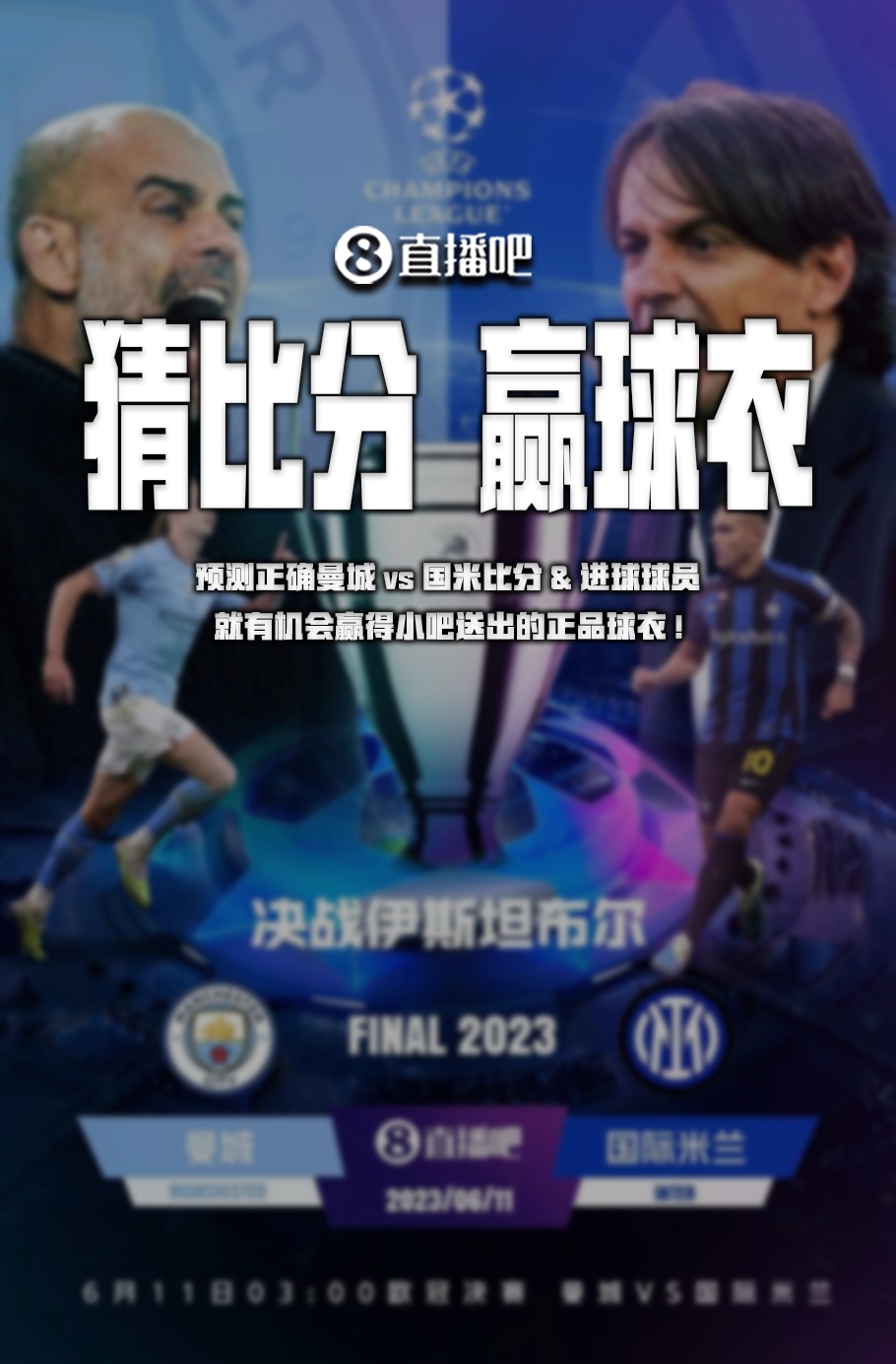 花生油精炼设备,花生油精炼设备脱色、脱水工段